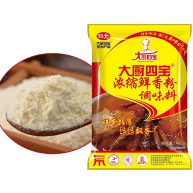 Bột Điều Vị 500g Đa Năng Gia Vị Trung Hoa - Hương Vị Tinh Tế, Giảm Giá 95.000₫