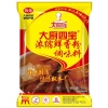 Bột Điều Vị 500g Đa Năng Gia Vị Trung Hoa - Hương Vị Tinh Tế, Giảm Giá 95.000₫ 6