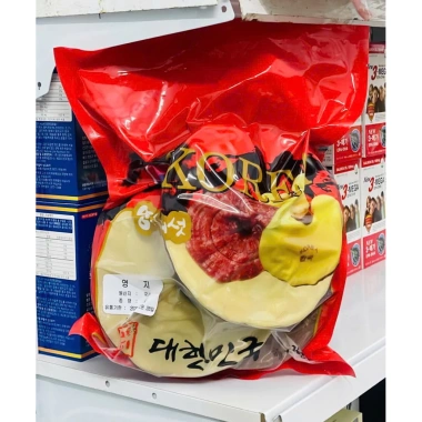 Bột dinh dưỡng 1.000g - Giá ưu đãi 1.650.000đ, chất lượng cao, giàu dinh dưỡng, bảo quản tiện lợi 2