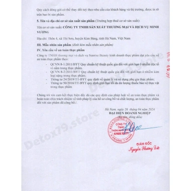 Bột Gạo Lứt Linh Chi Gorino - Bữa Ăn Thay Thế Giảm Cân, Kiểm Soát Cân Nặng, 65.000 VND 5