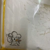 Bột Gạo Nếp Tureban Hàn Quốc 1KG - Giá ưu đãi 230k, chất lượng cao, dinh dưỡng 2