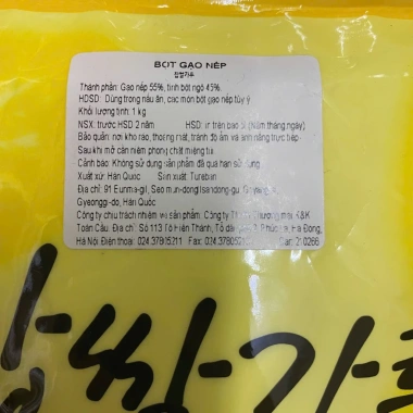 Bột Gạo Nếp Tureban Hàn Quốc 1KG - Giá ưu đãi 230k, chất lượng cao, dinh dưỡng