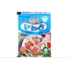 Bột gia vị Bà Tám - Bò kho, Cà ri, Bún bò, Ngũ vị hương, Ragu, Phở - Chỉ 10.900đ 3
