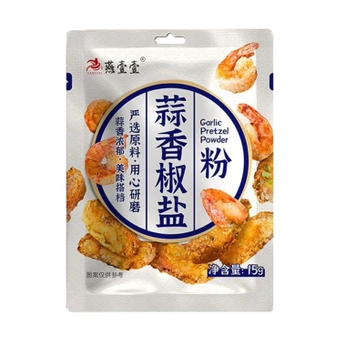 Bột gia vị muối tiêu tỏi Yanyiyi - ướp thịt, hải sản siêu ngon, giảm còn 45.000đ