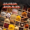 Bột gia vị muối tiêu tỏi Yanyiyi - ướp thịt, hải sản siêu ngon, giảm còn 45.000đ 2