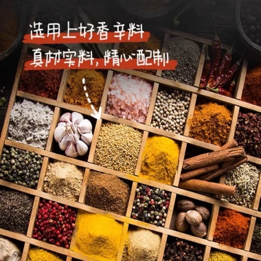 Bột gia vị muối tiêu tỏi Yanyiyi - ướp thịt, hải sản siêu ngon, giảm còn 45.000đ