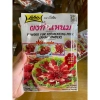 Bột Gia Vị Nem Chua Thái Lan Lobo 70g – Thơm Đậm, Giá Ưu Đãi 38.000 VND 2