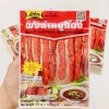 Bột gia vị xá xíu LOBO Thái Lan 100g - Ướp thịt thơm ngon, giảm giá 46.000₫ 2