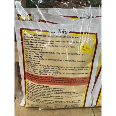 Bột gia vị xá xíu LOBO Thái Lan 100g - Ướp thịt thơm ngon, giảm giá 46.000₫ 4