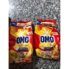 Bột giặt Omo hương Comfort 350g - Giá chỉ 28.800 VND, tiết kiệm hơn 20%