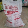 Bột giặt Yes Tiết Kiệm hương Nước Hoa 15kg - Giá ưu đãi 375.000 VNĐ