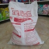 Bột giặt Yes Tiết Kiệm hương Nước Hoa 15kg - Giá ưu đãi 375.000 VNĐ 2