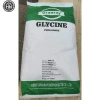 Bột Glycine 500g - Chất Điều Vị, Tạo Ngọt, Tăng Độ Đam, Giá Ưu Đãi 79,000 VND 2