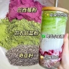 Bột Hạt Chia Kale Acai Berry - Thức uống giảm cân, thay thế bữa ăn, ít calo 108k