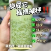 Bột Hạt Chia Kale Acai Berry - Thức uống giảm cân, thay thế bữa ăn, ít calo 108k 3