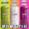 Bột Hạt Chia Kale Acai Berry - Thức uống giảm cân, thay thế bữa ăn, ít calo 108k 4
