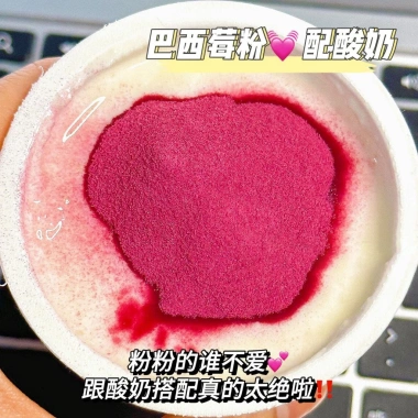 Bột Hạt Chia Kale Acai Berry - Thức uống giảm cân, thay thế bữa ăn, ít calo 108k 6