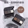 Bột Kẻ Chân Mày 3 Ô GOGO TALES Punchline GT583 kèm Cọ Vẽ 2 Đầu – Giá chỉ 76.500₫ 4