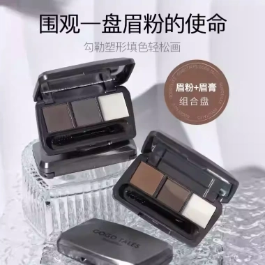 Bột Kẻ Chân Mày 3 Ô GOGO TALES Punchline GT583 kèm Cọ Vẽ 2 Đầu – Giá chỉ 76.500₫ 4