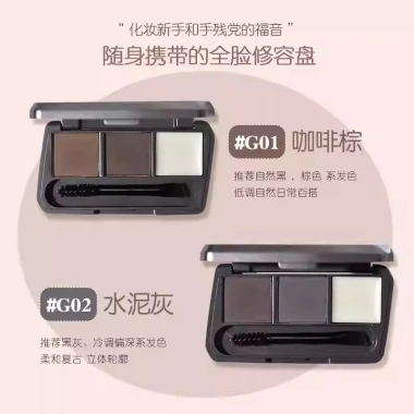 Bột Kẻ Chân Mày 3 Ô GOGO TALES Punchline GT583 kèm Cọ Vẽ 2 Đầu – Giá chỉ 76.500₫ 6