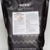Bột Kem Trứng Boduo 1Kg - Nguyên liệu cao cấp cho trà sữa và làm bánh
