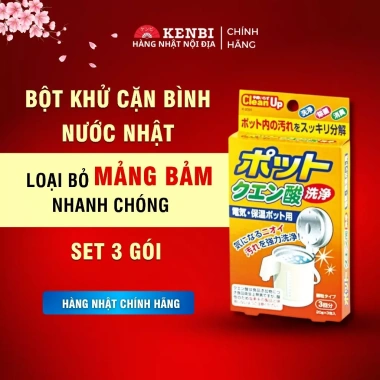 Bột khử cặn canxi kokubo Nhật Bản 3 gói: Tẩy sạch cặn bám ấm đun nước, giá ưu đãi 35.000₫ 5