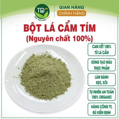 Bột lá cẩm tím 100% nguyên chất – Tạo màu tím tự nhiên cho xôi, bánh, thạch, chè – Giá ưu đãi 12.888đ