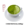 Bột Matcha Ceremonial Nguyên Chất Không Đường Sữa 500g - Giá Ưu Đãi 230k 2
