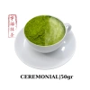 Bột Matcha Ceremonial Nguyên Chất Không Đường, Thêm Sữa - Giá 125.000 Đặc Biệt 2