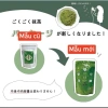 Bột Matcha Gokugoku 100g Nguyên Chất 100% Kagoshima Nhật Bản Giá ưu đãi 179.000 VND 3