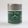 Bột Matcha Hayashi Seicha Hatsu Mukashi – 100% Nhật Bản nội địa, giảm còn 99.000₫ 2