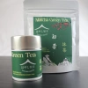 Bột Matcha Hayashi Seicha Hatsu Mukashi – 100% Nhật Bản nội địa, giảm còn 99.000₫ 3