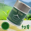 Bột Matcha Hayashi Seicha Hatsu Mukashi – 100% Nhật Bản nội địa, giảm còn 99.000₫ 8