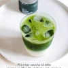 Bột Matcha INUCHA Kyoto Premium 30g - Cấp lễ, Thu hoạch Uji 2.025, Giá ưu đãi 725k 3