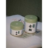 Bột Matcha Marukyu Koyamaen KINRIN 20g-40g Chính hãng Nhật 100% Giá ưu đãi 3.342.000 VND 3