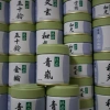 Bột Matcha Marukyu Koyamaen KINRIN 20g-40g Chính hãng Nhật 100% Giá ưu đãi 3.342.000 VND 5