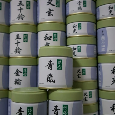 Bột Matcha Marukyu Koyamaen KINRIN 20g-40g Chính hãng Nhật 100% Giá ưu đãi 3.342.000 VND