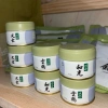 Bột matcha Marukyu Koyamaen Yugen cao cấp 100% chính hãng Nhật giá 2.147.000 VND 4