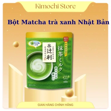 Bột Matcha Uji Milk Kataoka 190g Nội Địa Nhật Bản - Giá ưu đãi 125.000đ 2