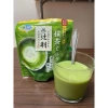Bột Matcha Uji Milk Kataoka 190g Nội Địa Nhật Bản - Giá ưu đãi 125.000đ 4