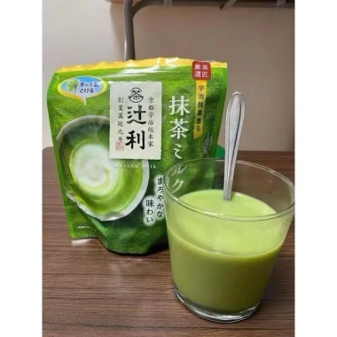 Bột Matcha Uji Milk Kataoka 190g Nội Địa Nhật Bản - Giá ưu đãi 125.000đ 4