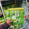 Bột Matcha Uji Milk Kataoka 190g Nội Địa Nhật Bản - Giá ưu đãi 125.000đ 7