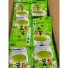 Bột Matcha Uji Milk Kataoka 190g Nội Địa Nhật Bản - Giá ưu đãi 125.000đ 8