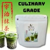 Bột Matcha Uji Nhật Bản – Pha trà sữa matcha thơm ngon, chỉ 139.000 VND 2