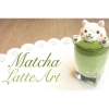 Bột Matcha Uji Nhật Bản – Pha trà sữa matcha thơm ngon, chỉ 139.000 VND 9