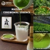 Bột Matcha Umaya Nhật Bản 200g - Giá 380k, nguyên chất pha chế và làm bánh 4