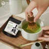 Bột Matcha Umaya Nhật Bản 200g - Giá 380k, nguyên chất pha chế và làm bánh 7