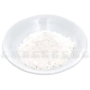 Bột mì đa dụng cao cấp Meizan 1kg - Giá 27.800đ, chất lượng cao, đa năng làm bánh 4