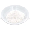 Bột mì đa dụng Meizan cao cấp 500g FreeShip - Giá 17.500đ, ưu đãi làm bánh 2
