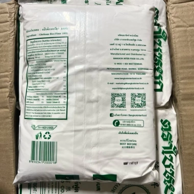 Bột Nếp Thái Nhập Khẩu Jade Leaf 1kg - Bột Dẻo Dai cho Bánh Trôi, Bánh Chay, Bánh Khúc, Giá 12,500 VND
